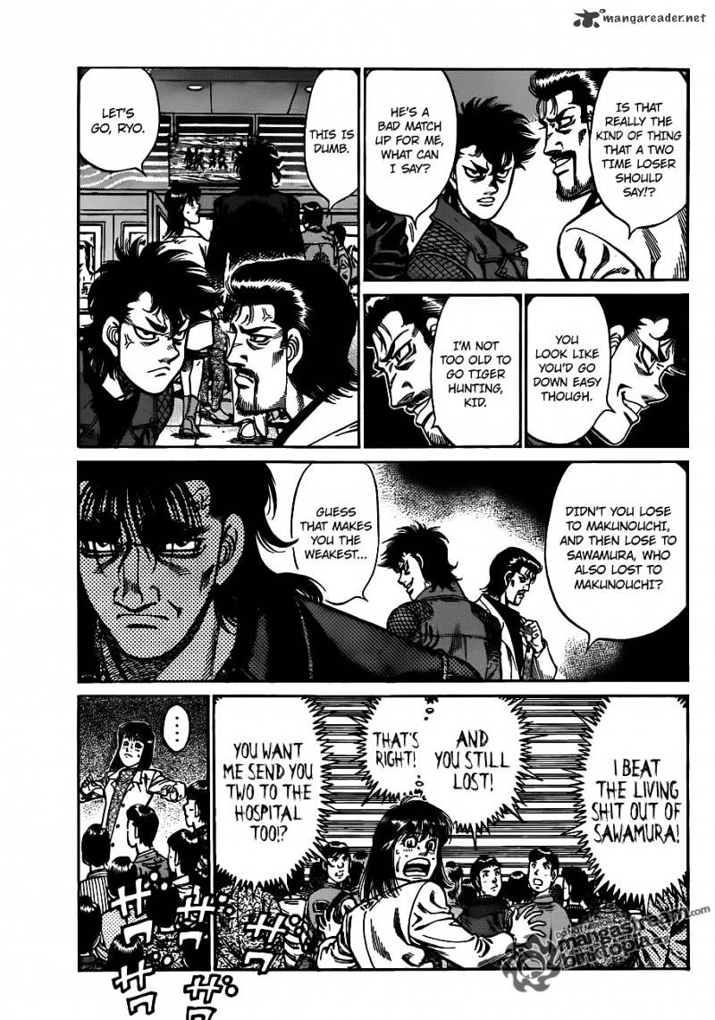 Page 8 of Chapter 929