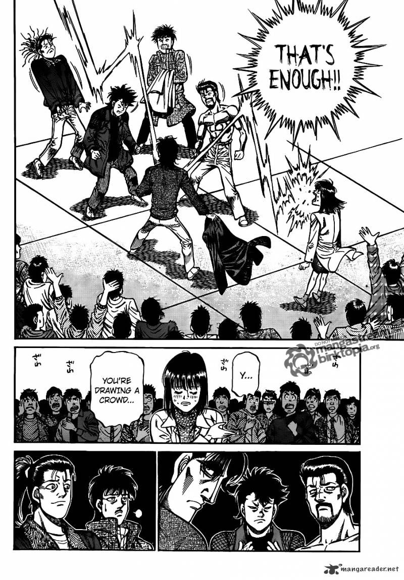 Page 9 of Chapter 929