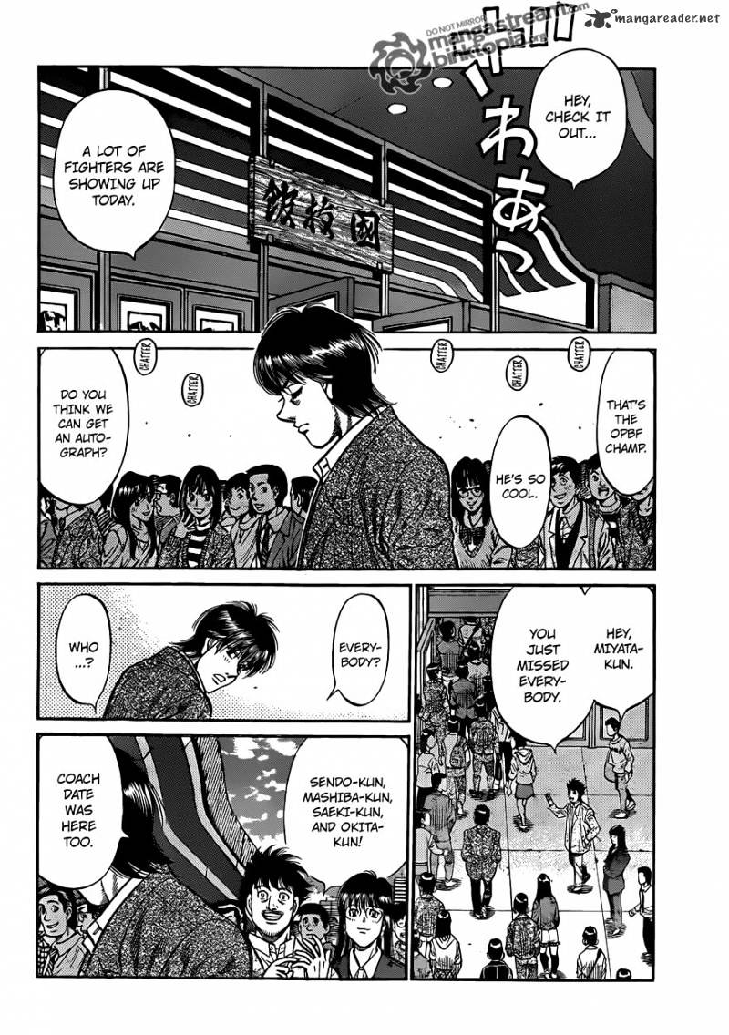 Page 13 of Chapter 929