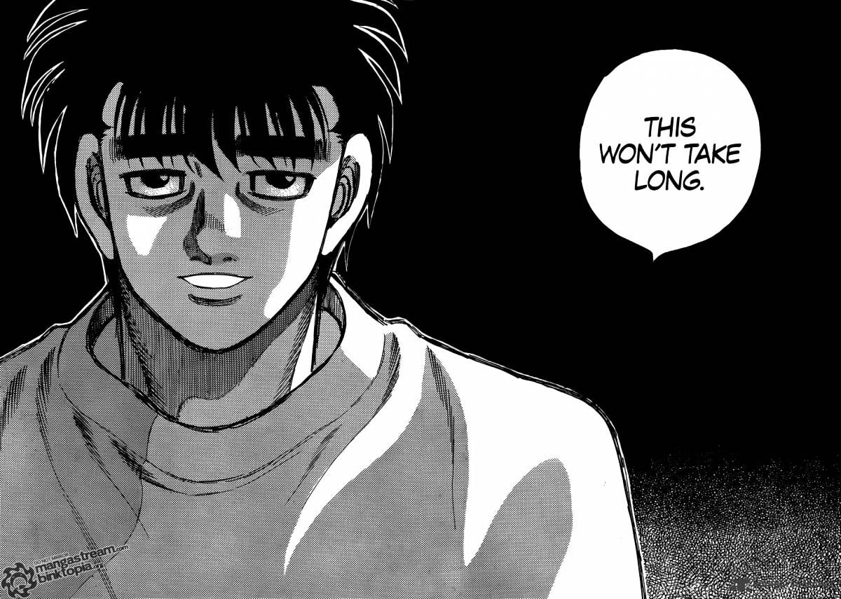Page 17 of Chapter 929
