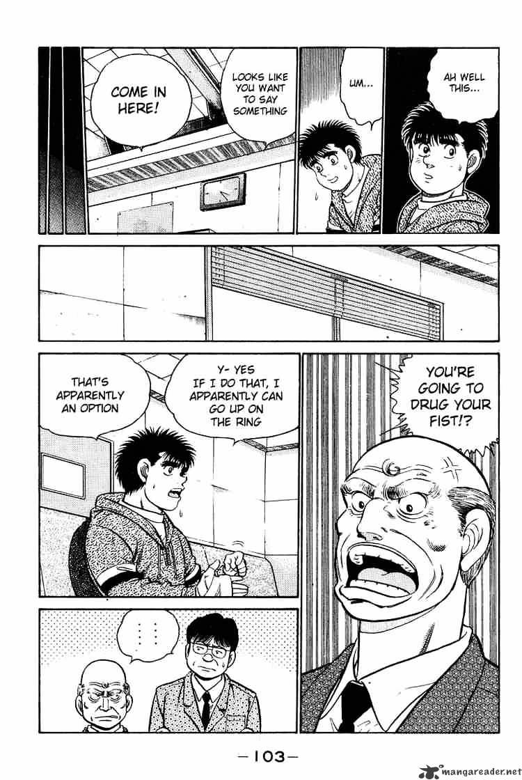 Page 3 of Chapter 93