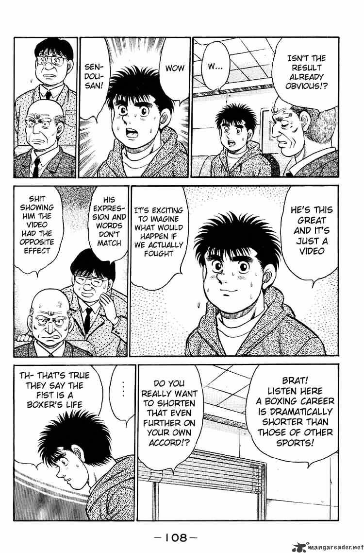 Page 8 of Chapter 93