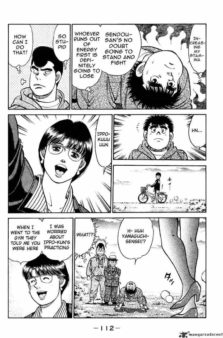 Page 12 of Chapter 93