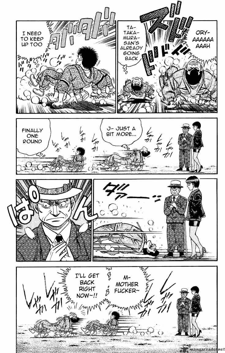Page 15 of Chapter 93