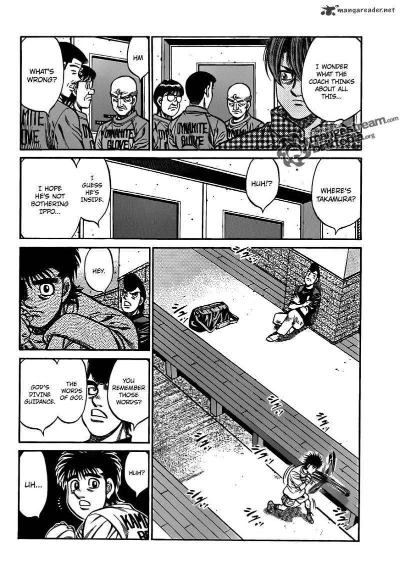 Page 2 of Chapter 930