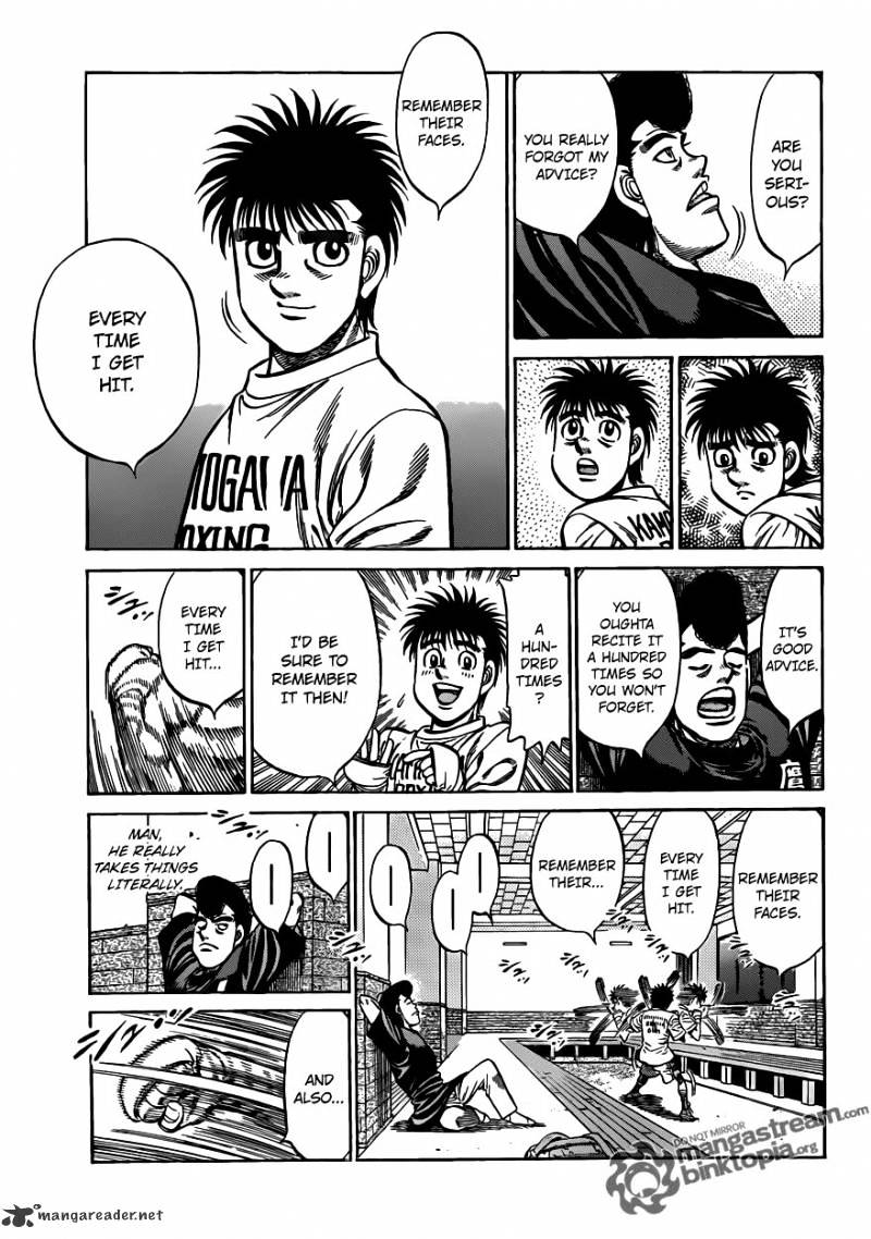 Page 3 of Chapter 930