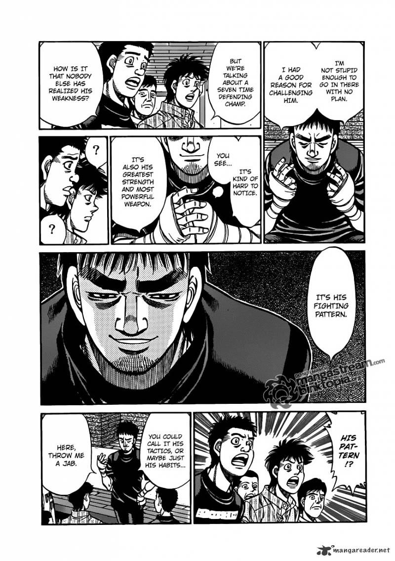 Page 7 of Chapter 930