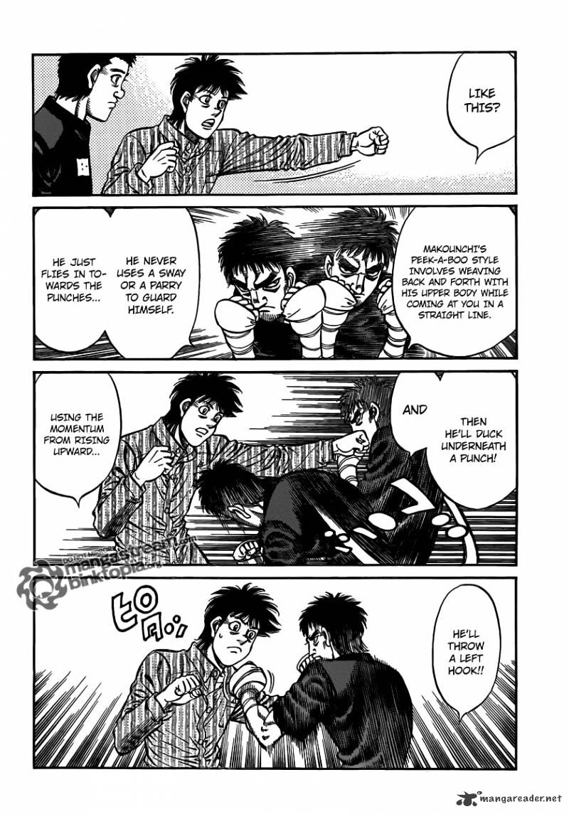 Page 8 of Chapter 930