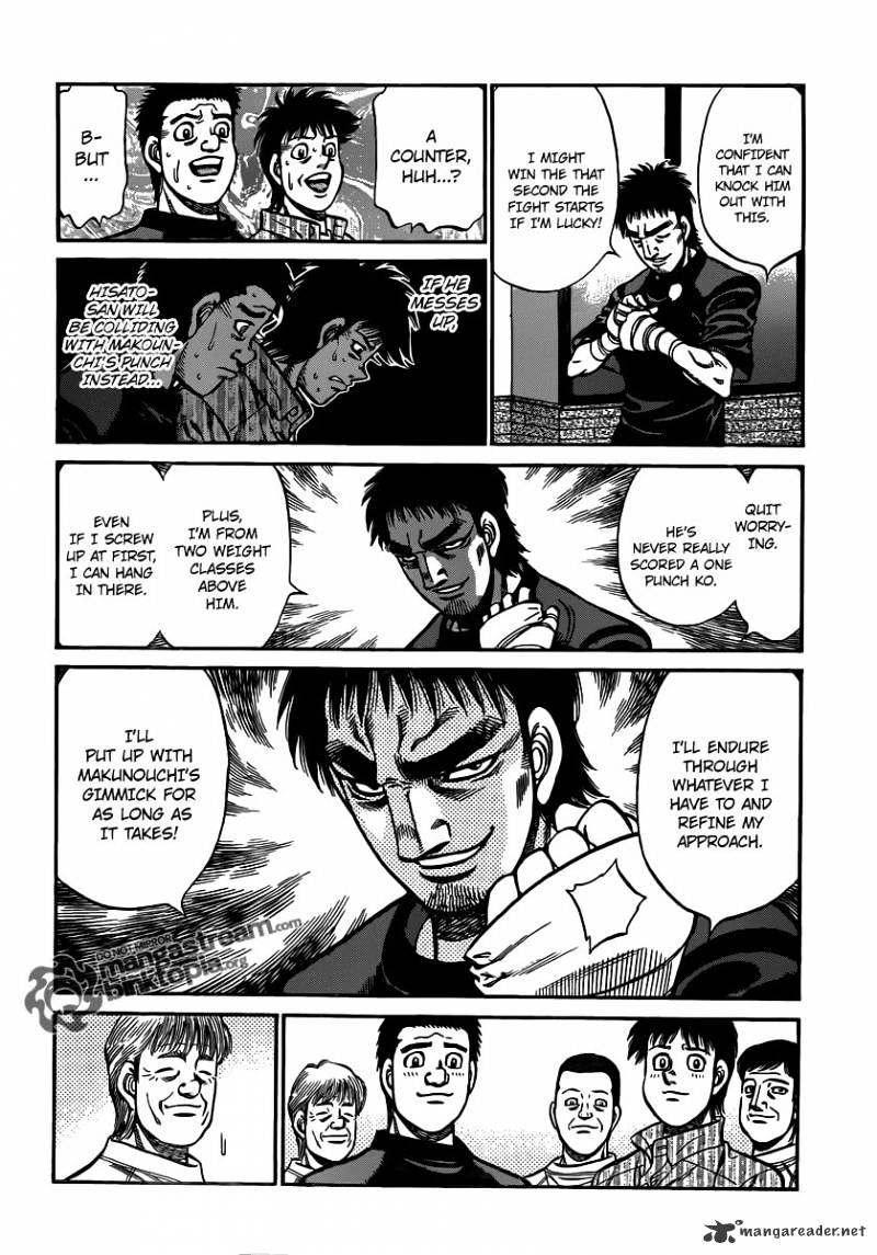 Page 12 of Chapter 930
