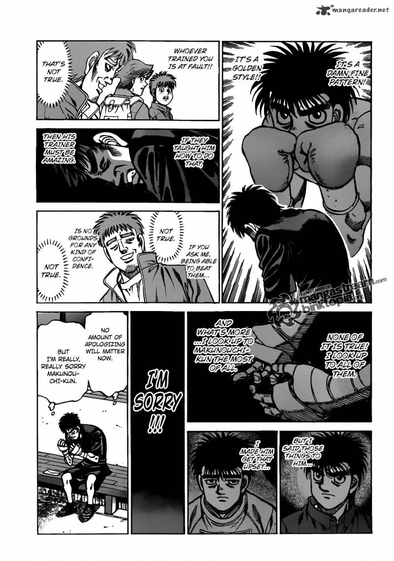 Page 15 of Chapter 930