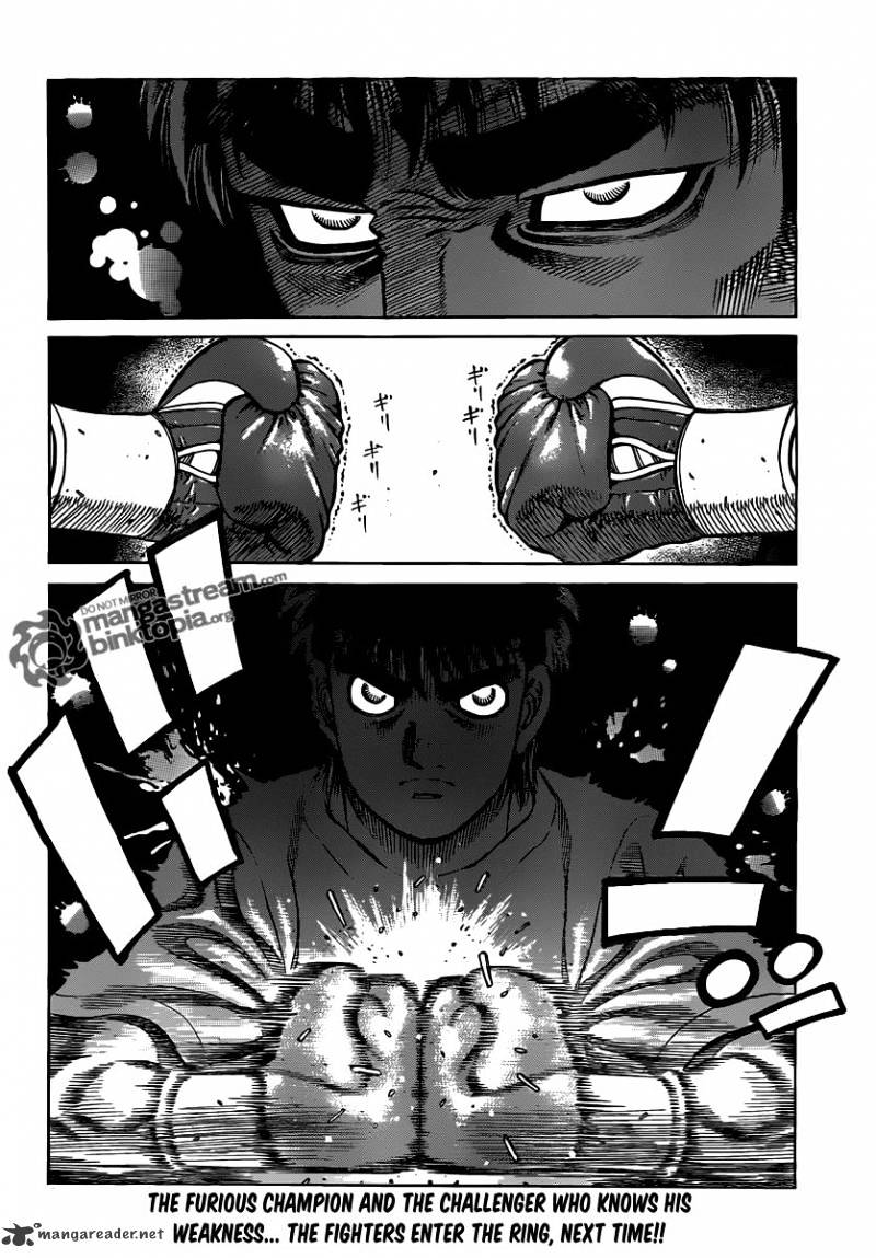 Page 18 of Chapter 930