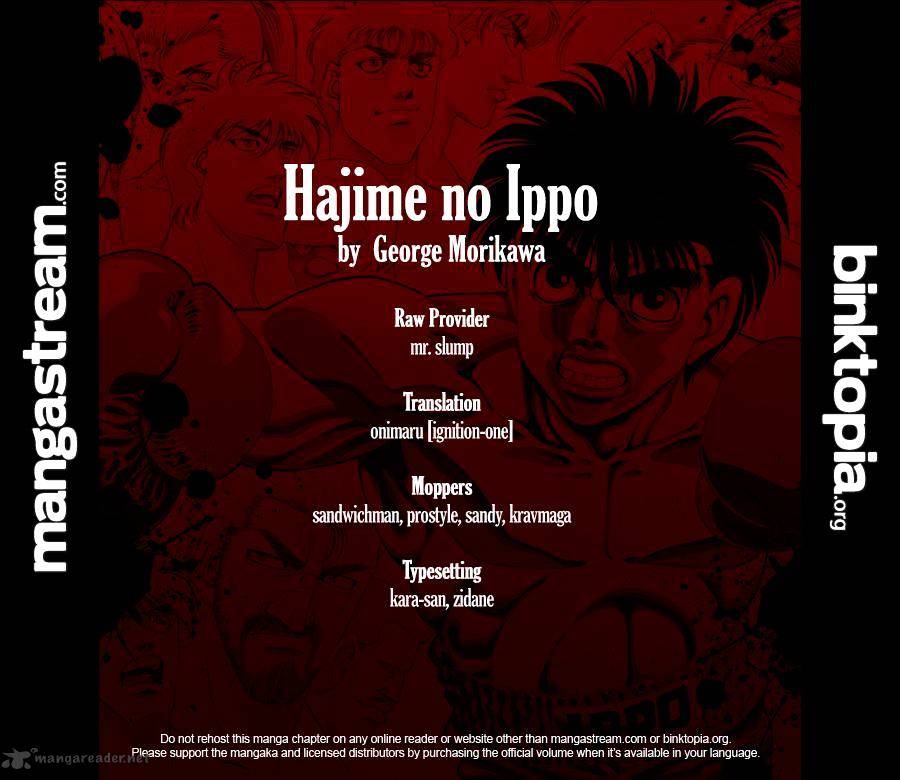 Page 19 of Chapter 930