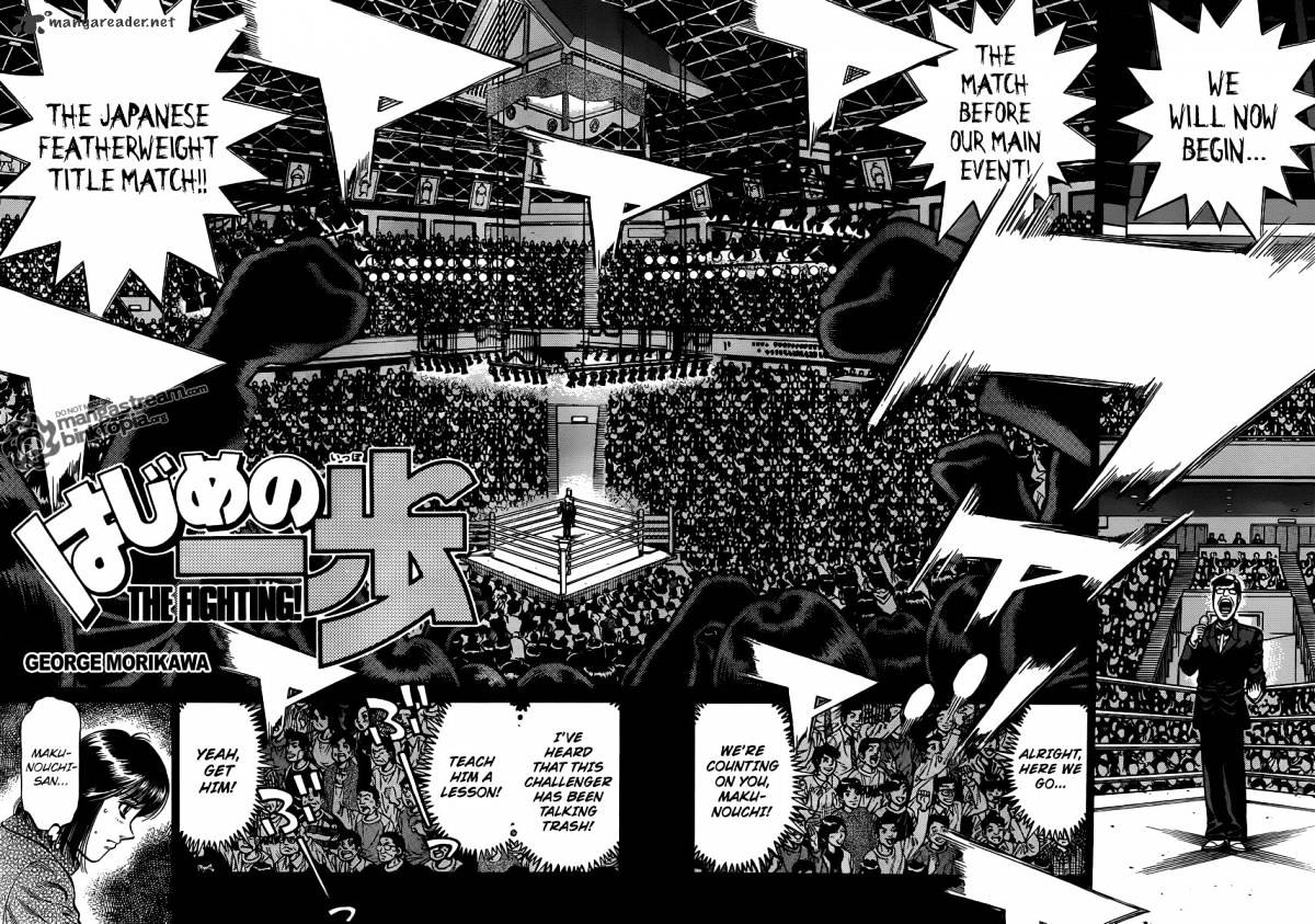 Page 3 of Chapter 931