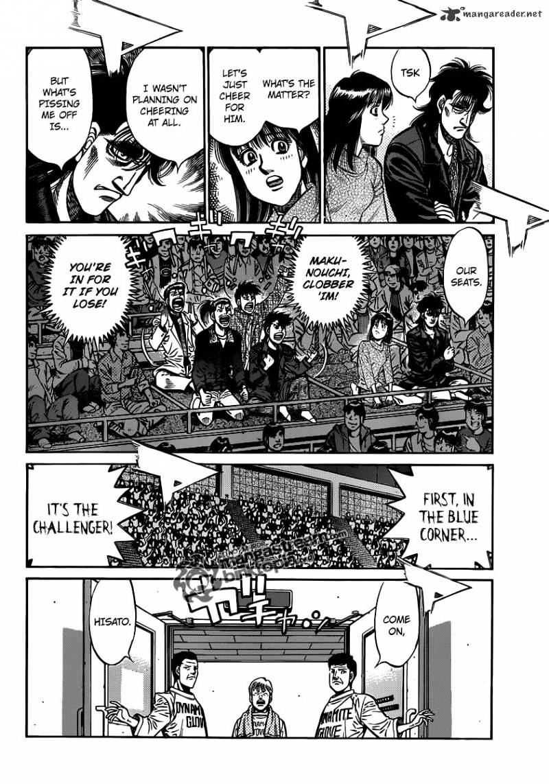 Page 4 of Chapter 931