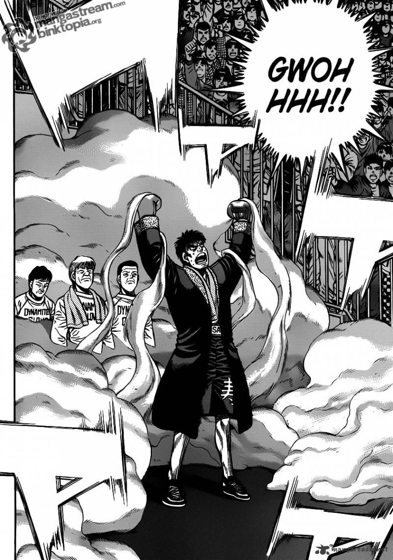 Page 8 of Chapter 931