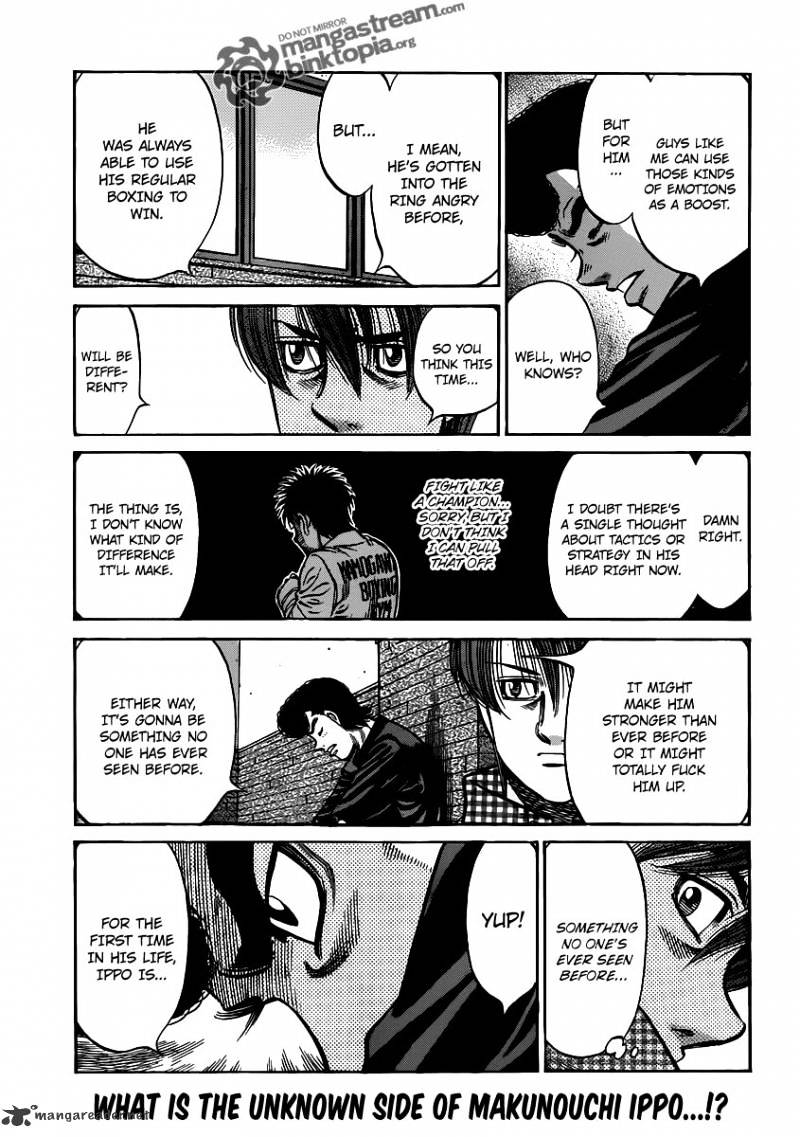 Page 13 of Chapter 931