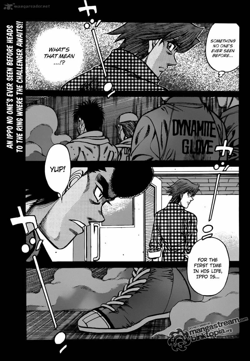 Page 1 of Chapter 932