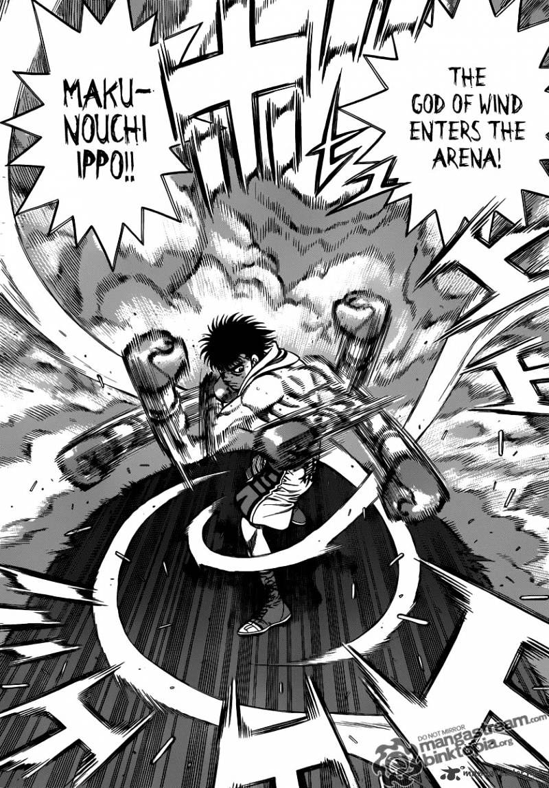Page 6 of Chapter 932