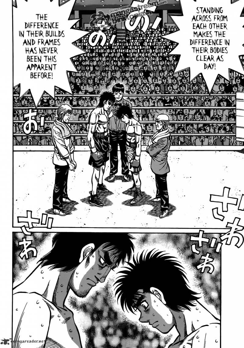 Page 9 of Chapter 932