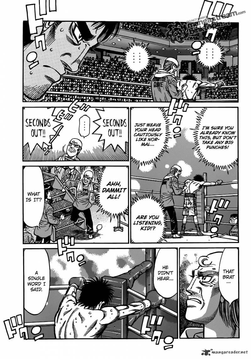 Page 14 of Chapter 932