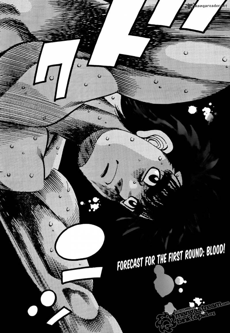 Page 15 of Chapter 932