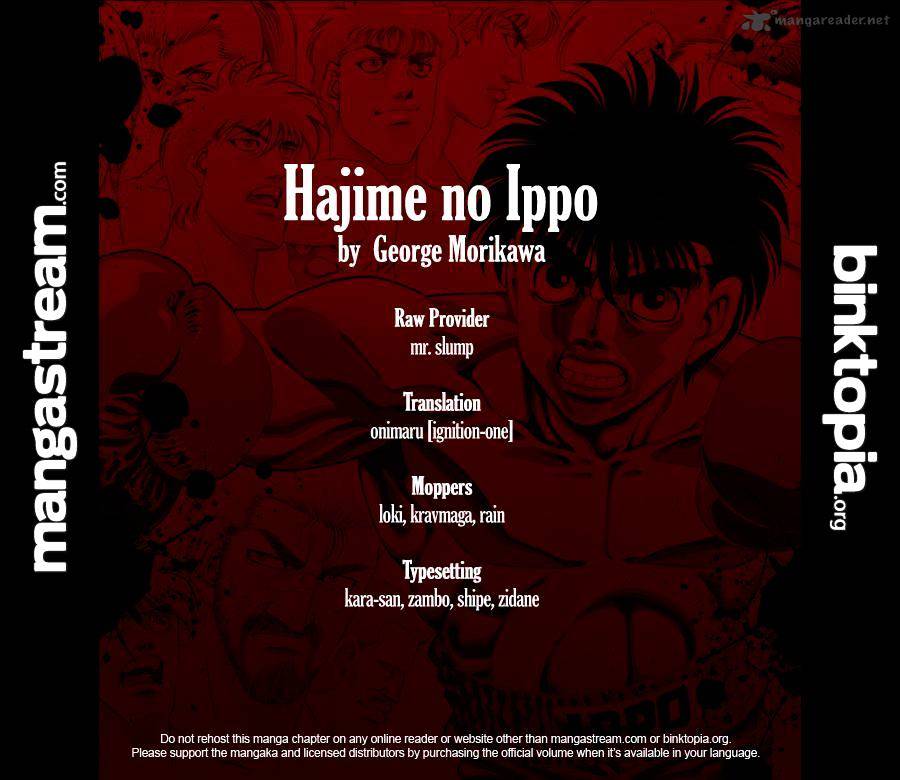 Page 16 of Chapter 932