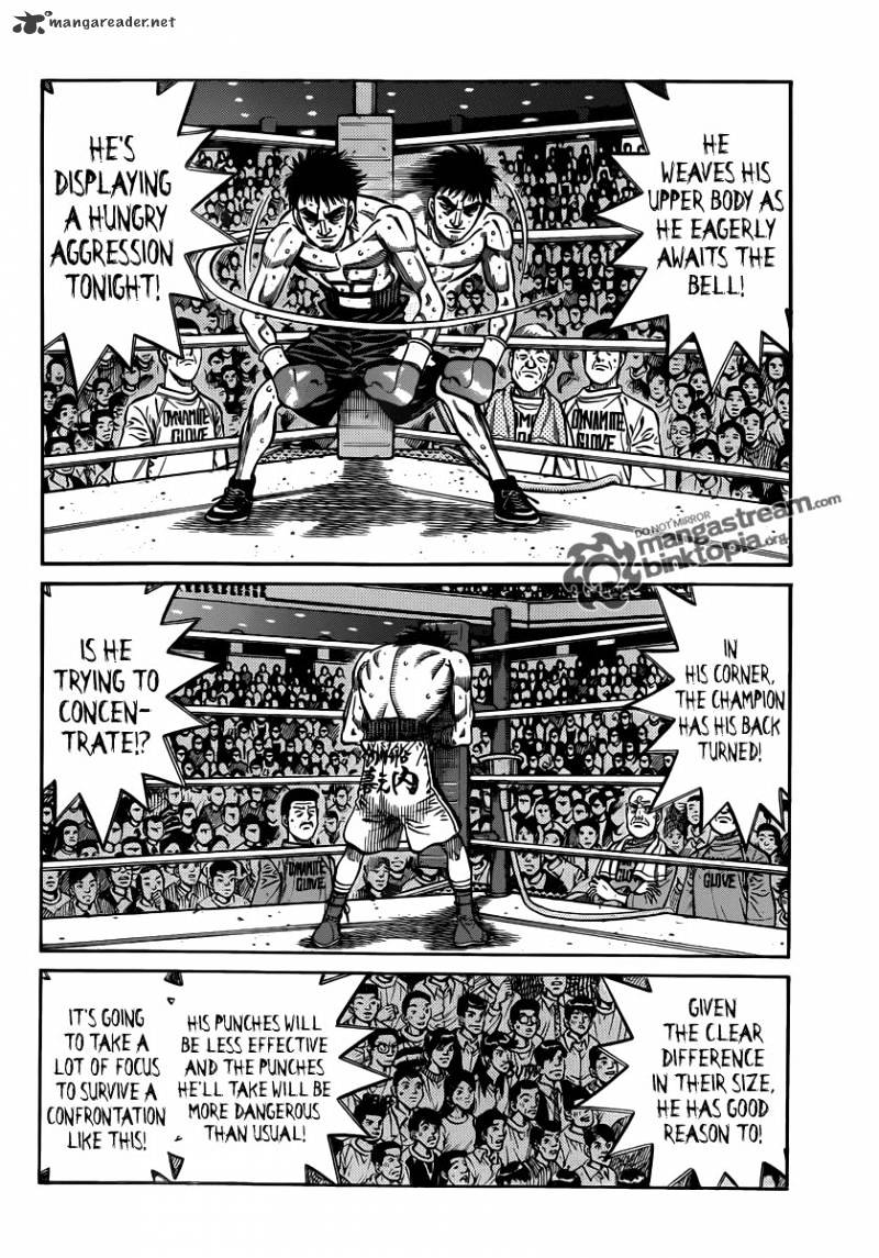 Page 2 of Chapter 933