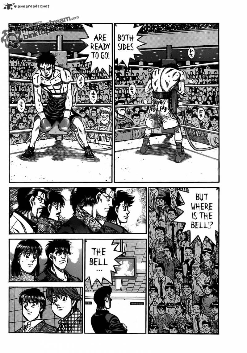 Page 4 of Chapter 933
