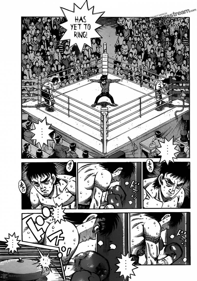 Page 5 of Chapter 933