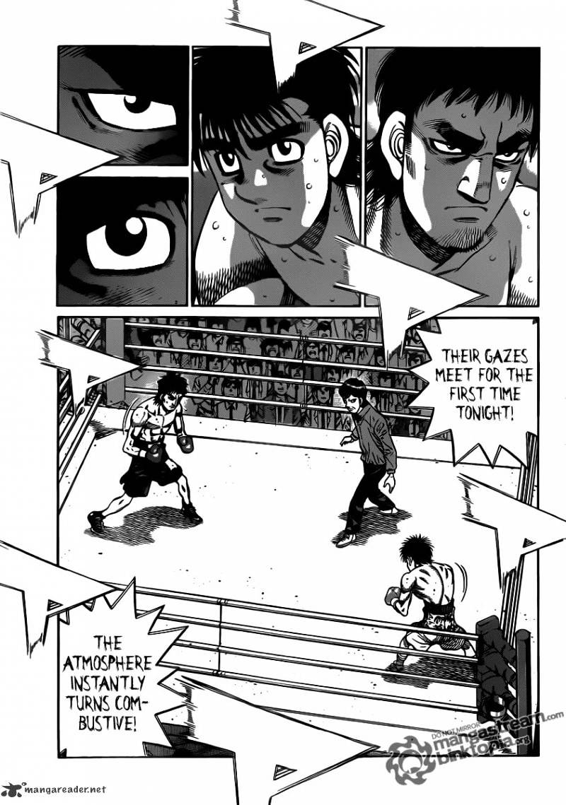 Page 8 of Chapter 933