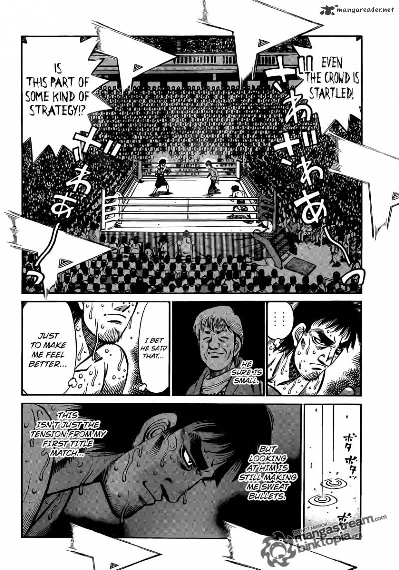 Page 12 of Chapter 933