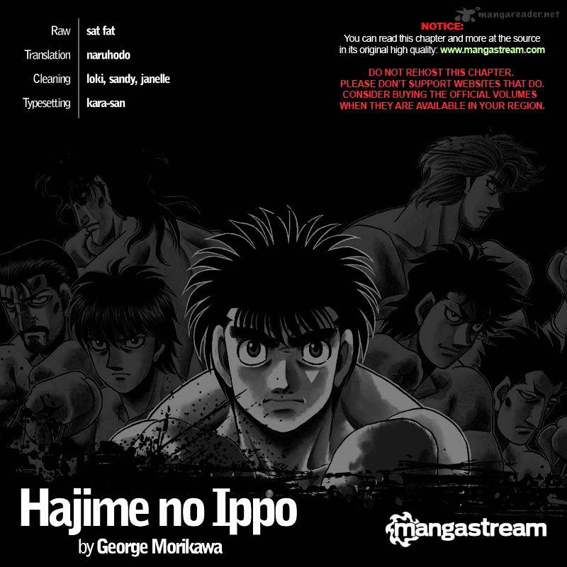 Page 15 of Chapter 933