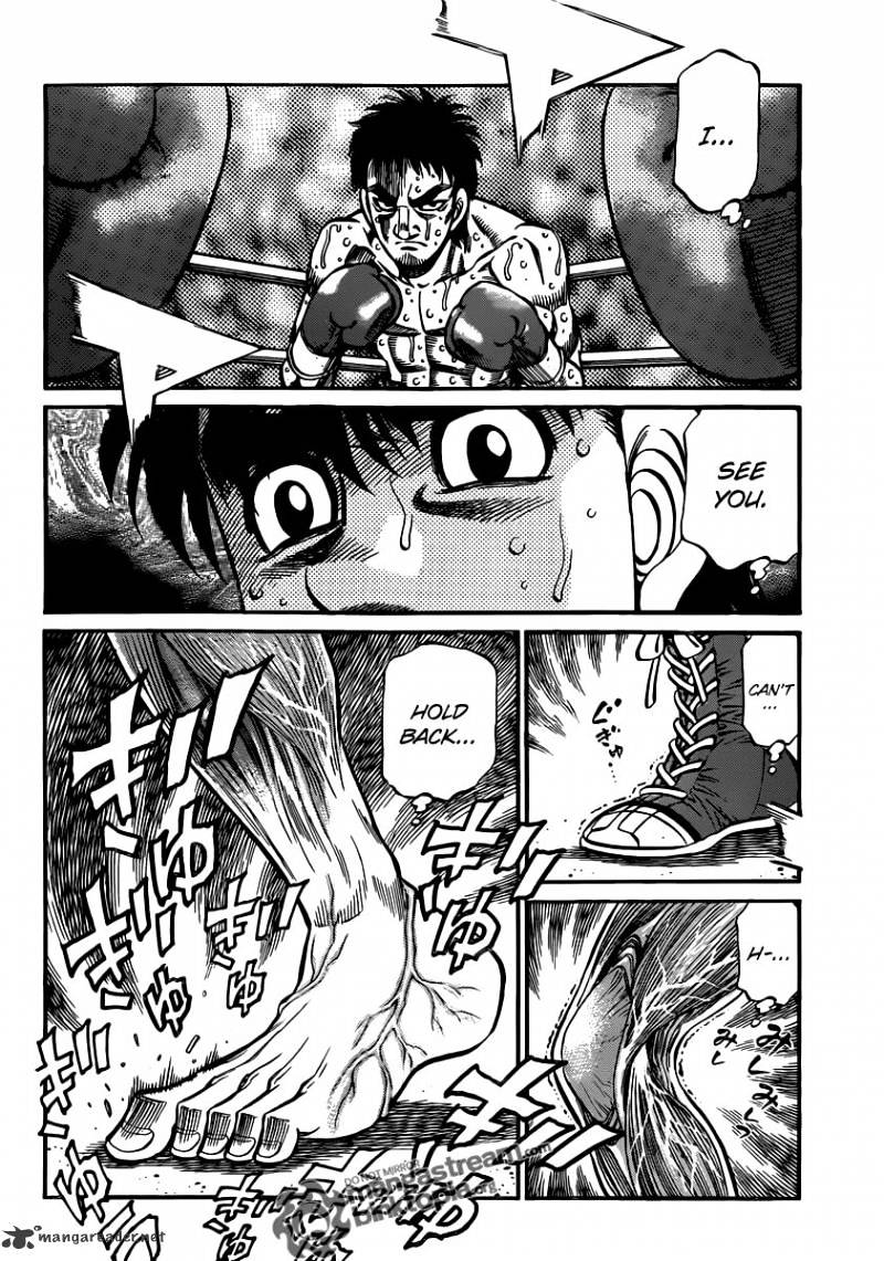 Page 3 of Chapter 934