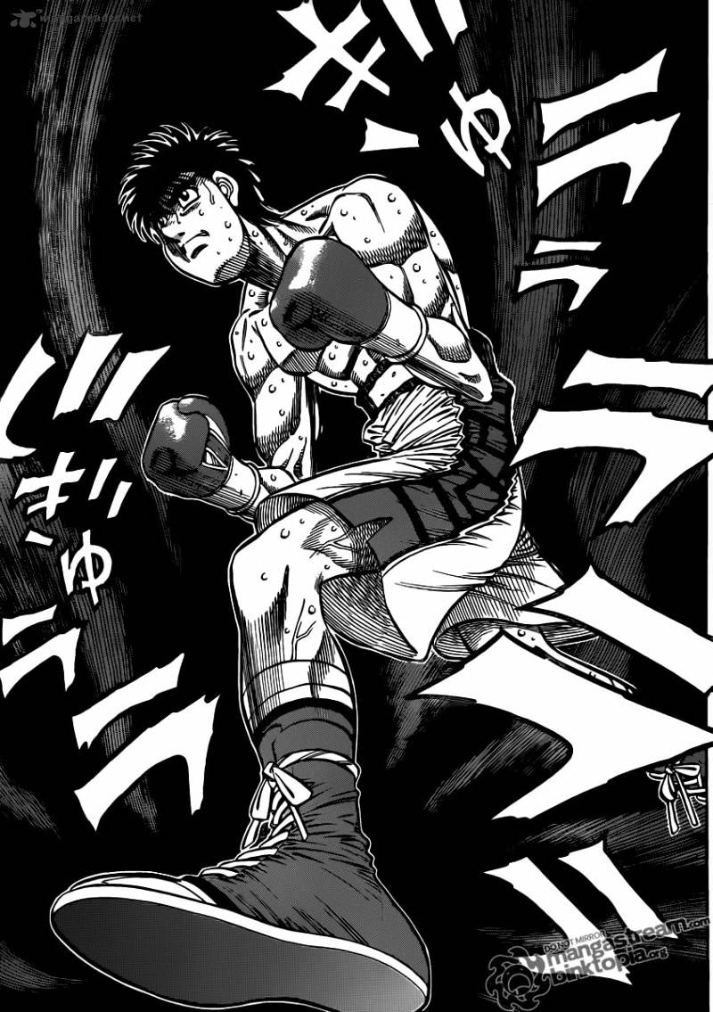 Page 4 of Chapter 934