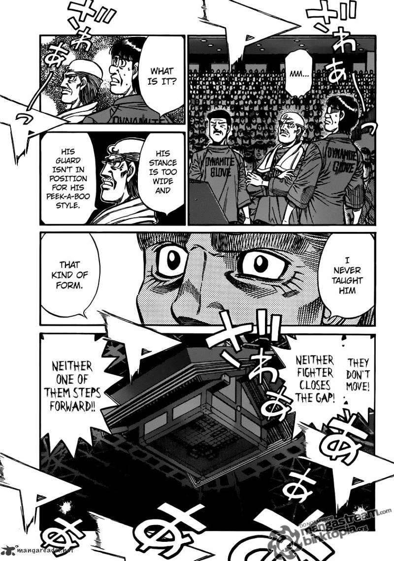 Page 6 of Chapter 934