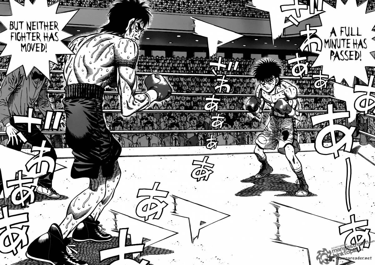 Page 9 of Chapter 934