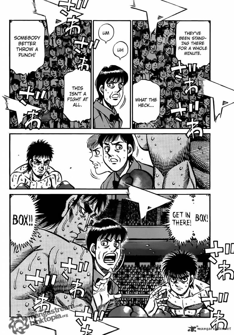Page 10 of Chapter 934