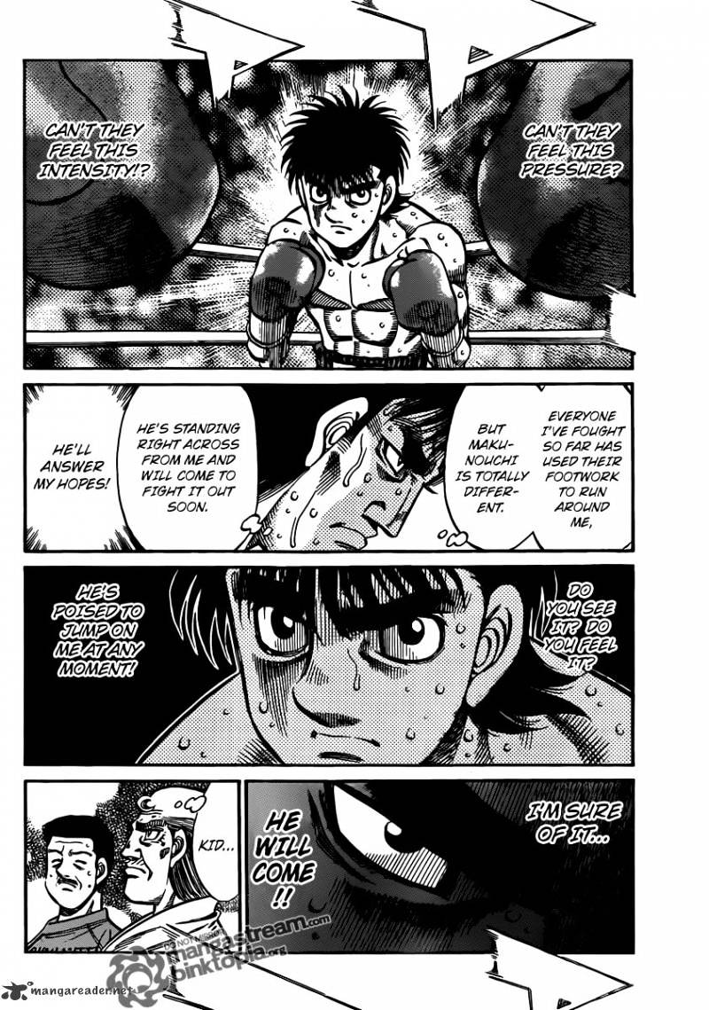 Page 12 of Chapter 934