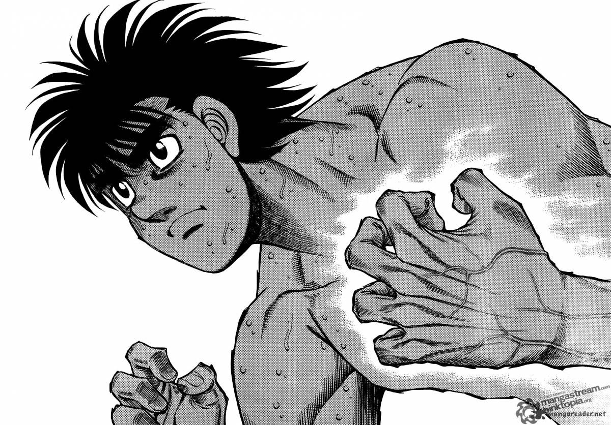 Page 14 of Chapter 934