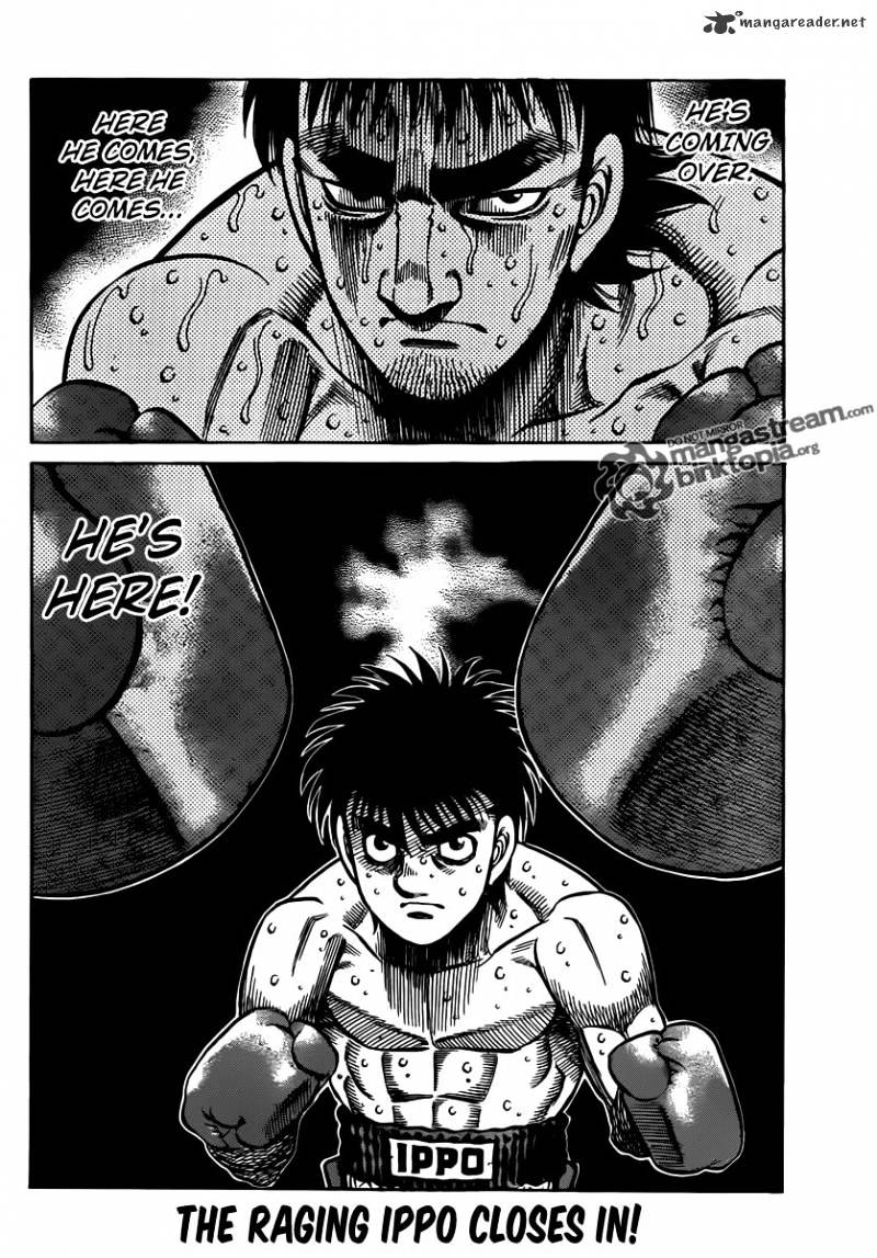 Page 15 of Chapter 934