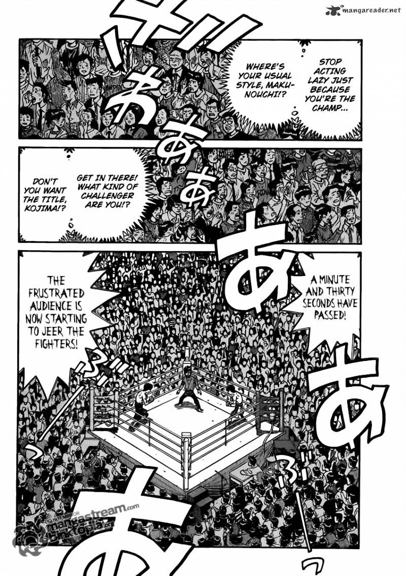 Page 2 of Chapter 935