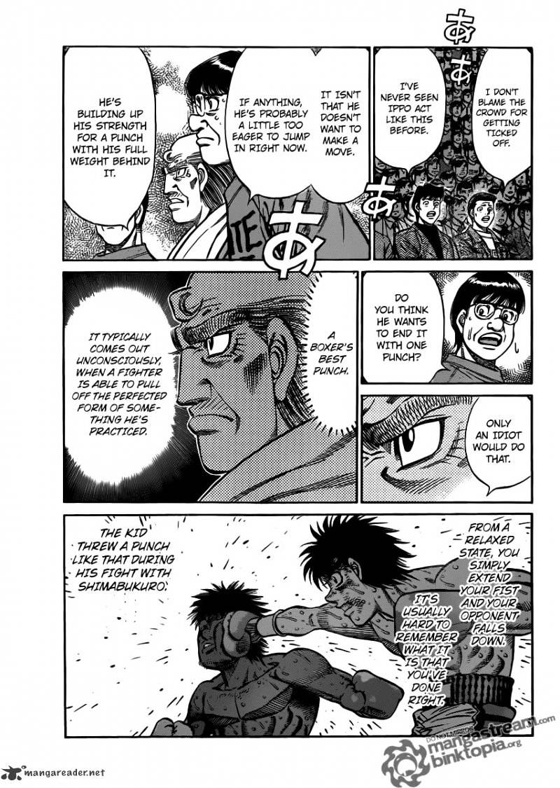 Page 3 of Chapter 935