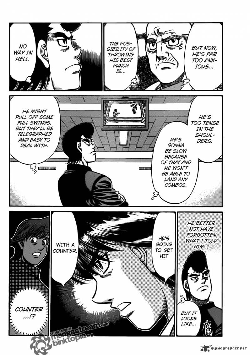 Page 4 of Chapter 935