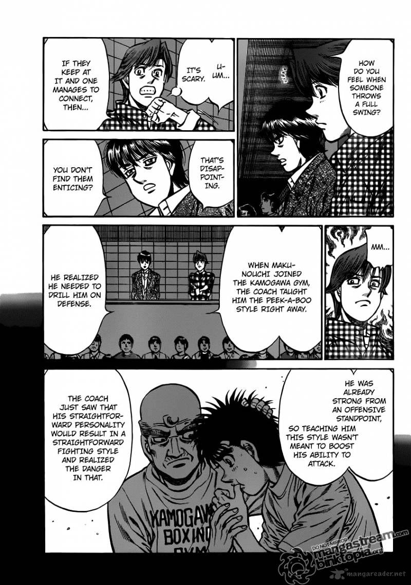 Page 5 of Chapter 935