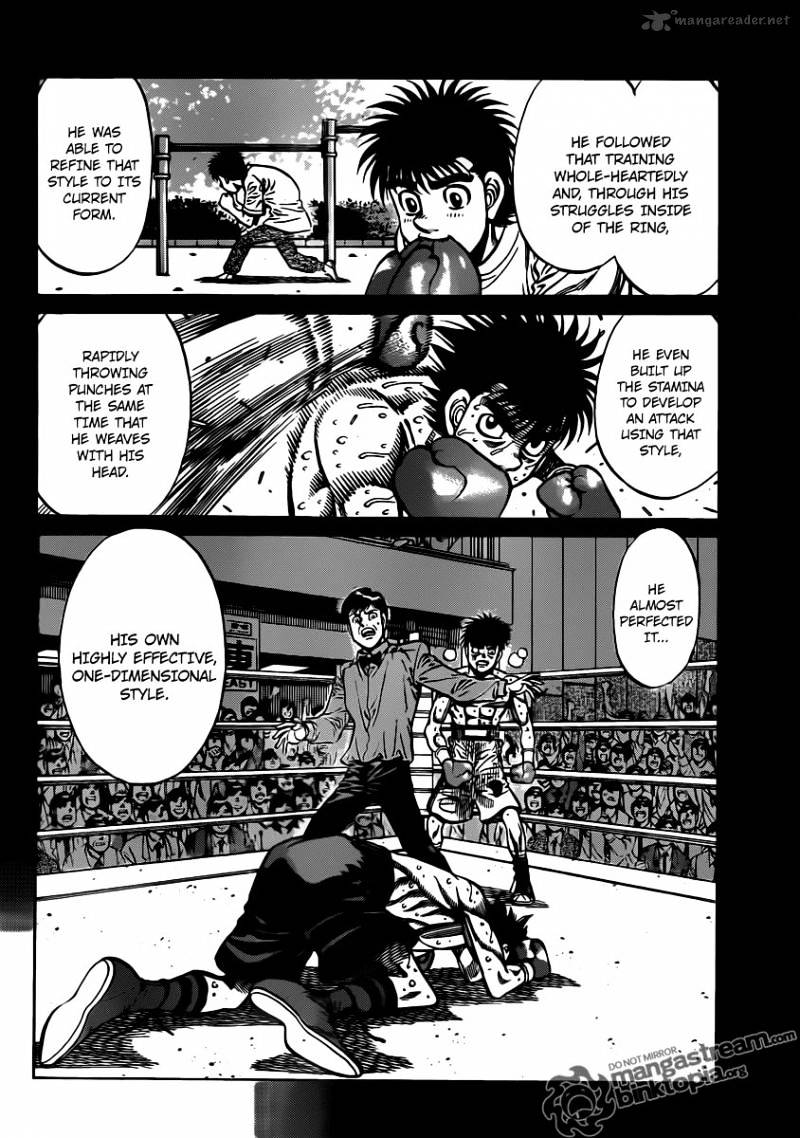 Page 6 of Chapter 935