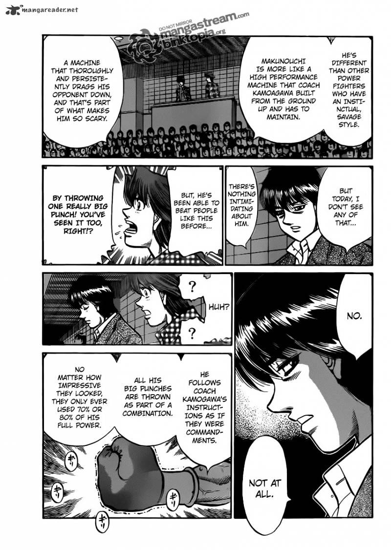 Page 7 of Chapter 935