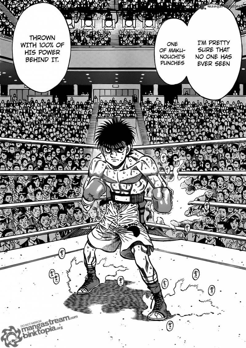 Page 8 of Chapter 935
