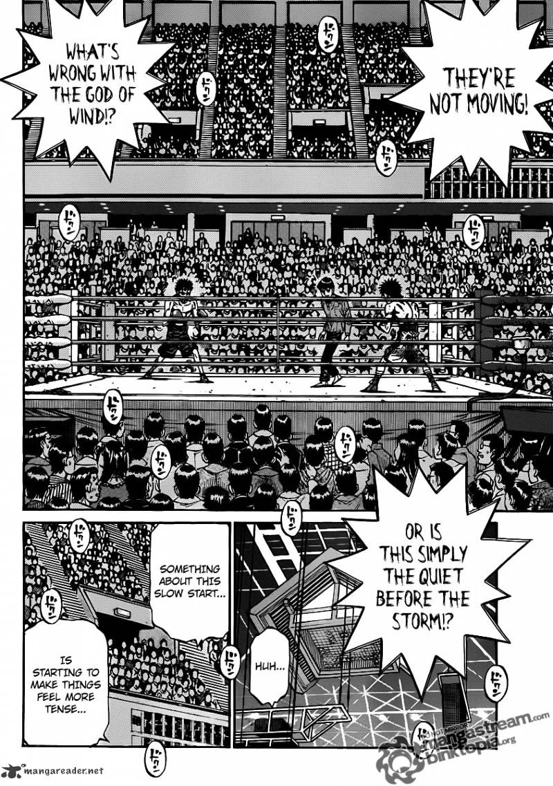 Page 12 of Chapter 935