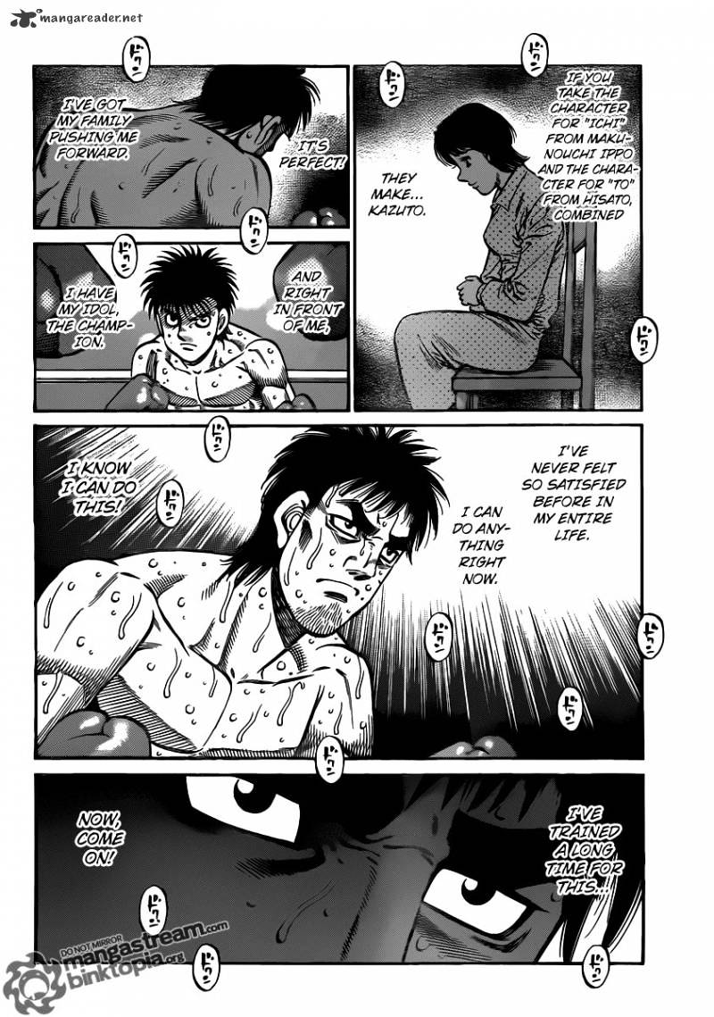Page 14 of Chapter 935