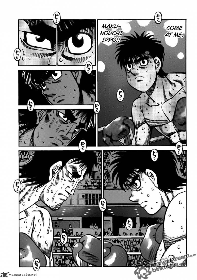 Page 15 of Chapter 935